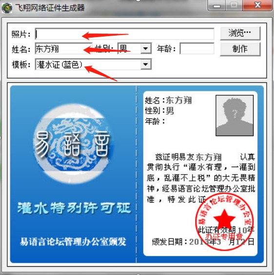 �w��W�j�C��������ʹ�÷���