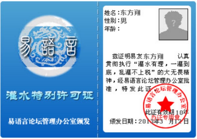 �w��W�j�C��������ʹ�÷���