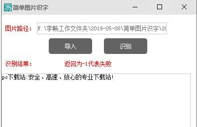 �DƬ�R��ܛ�����鼰ܛ�����ܰ��b����Ԕ��