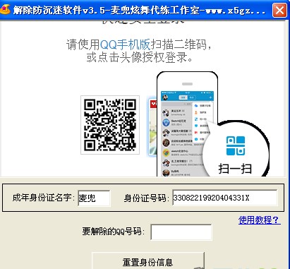 ���������ܛ�������������P��B