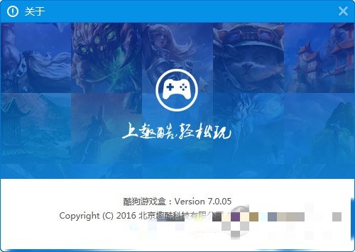 �ṷ�Α��ʹ���^��