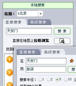 �`�Duu��ӵ؈D���b������Ԕ����B