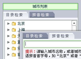�`�Duu��ӵ؈D���b������Ԕ����B