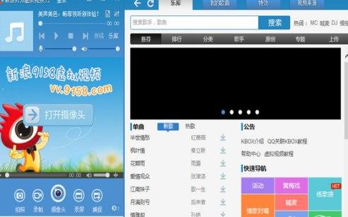 ��ôʹ������̓�Mҕ�l