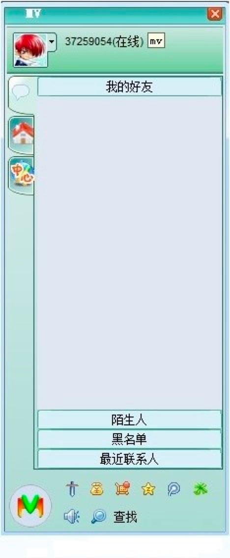 MVҕ�l����X�湦����ɫԔ����B