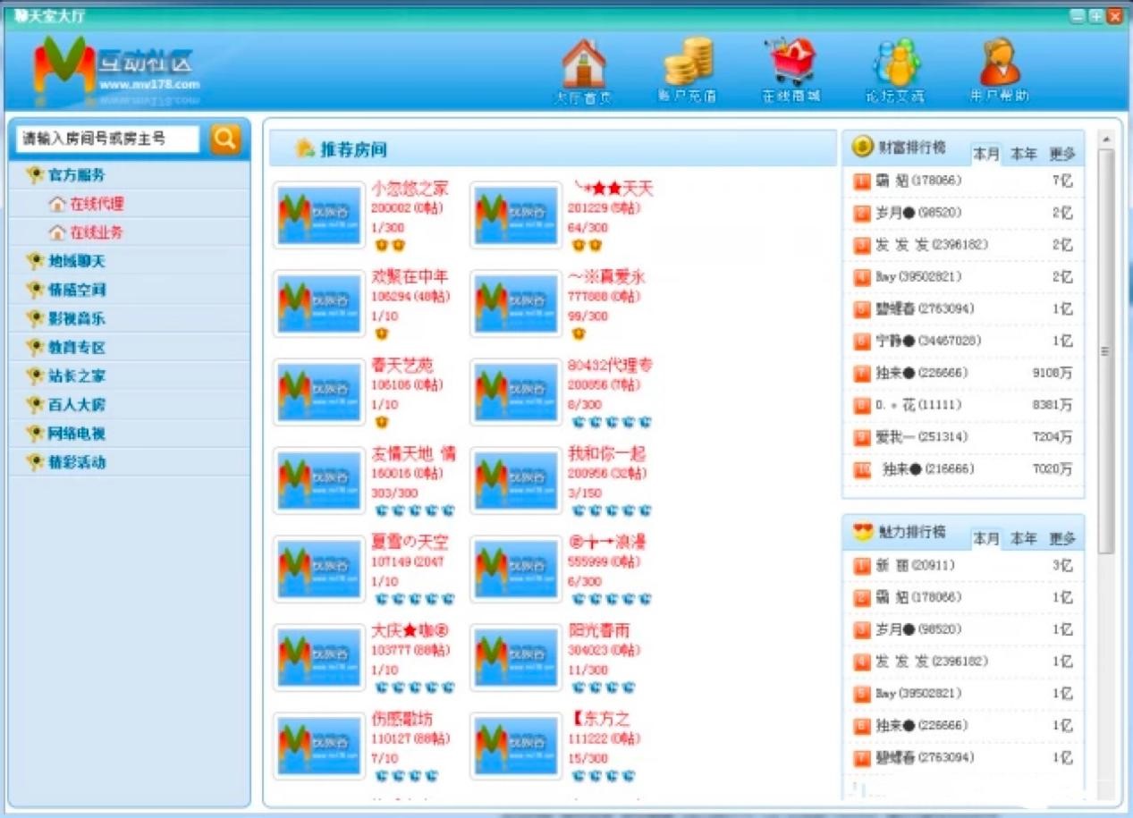 MVҕ�l����X�湦����ɫԔ����B