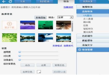 ��ôʹ������̓�Mҕ�l