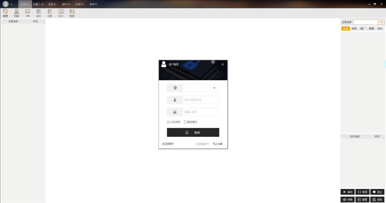 ��΁�I�N�����d���I�֙CȺ������