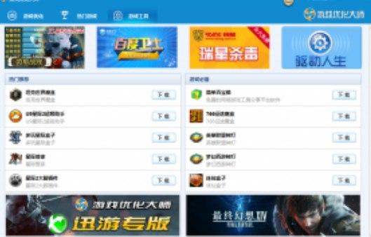 �Α򃞻��󎟰��b�̳̽�B 