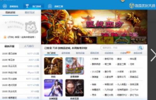 �Α򃞻��󎟰��b�̳̽�B 