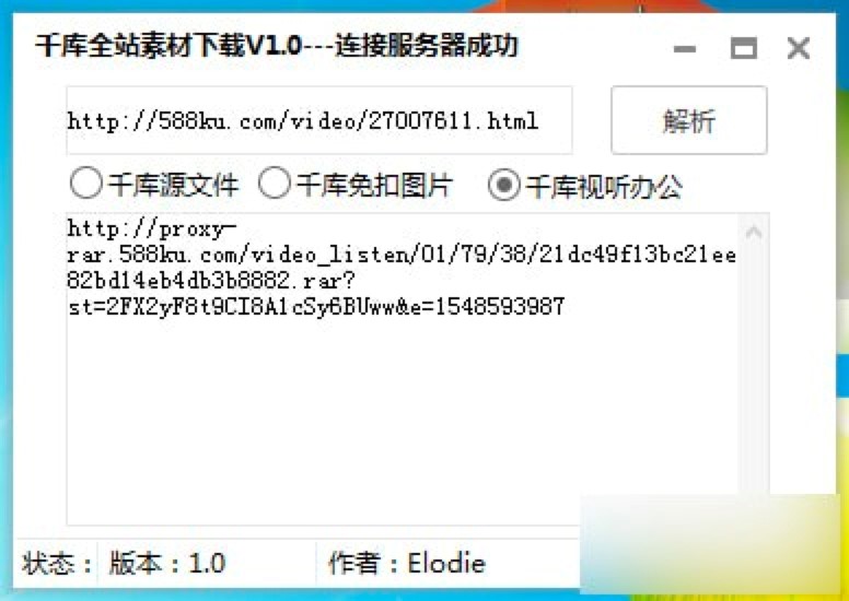 ǧ��W(w��ng)ȫվ�ز����d����X���°����M���d