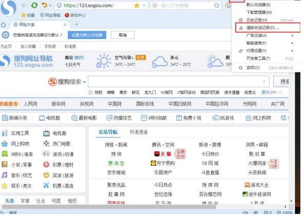 �ѹ����ٞg�[�����dܛ����ɫ�����ܴ�ȫ