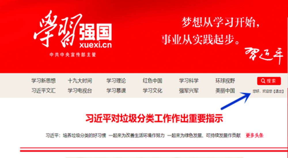 �W���������I(y��)�h��֪�R�W��ƽ�_������ɫԔ����B