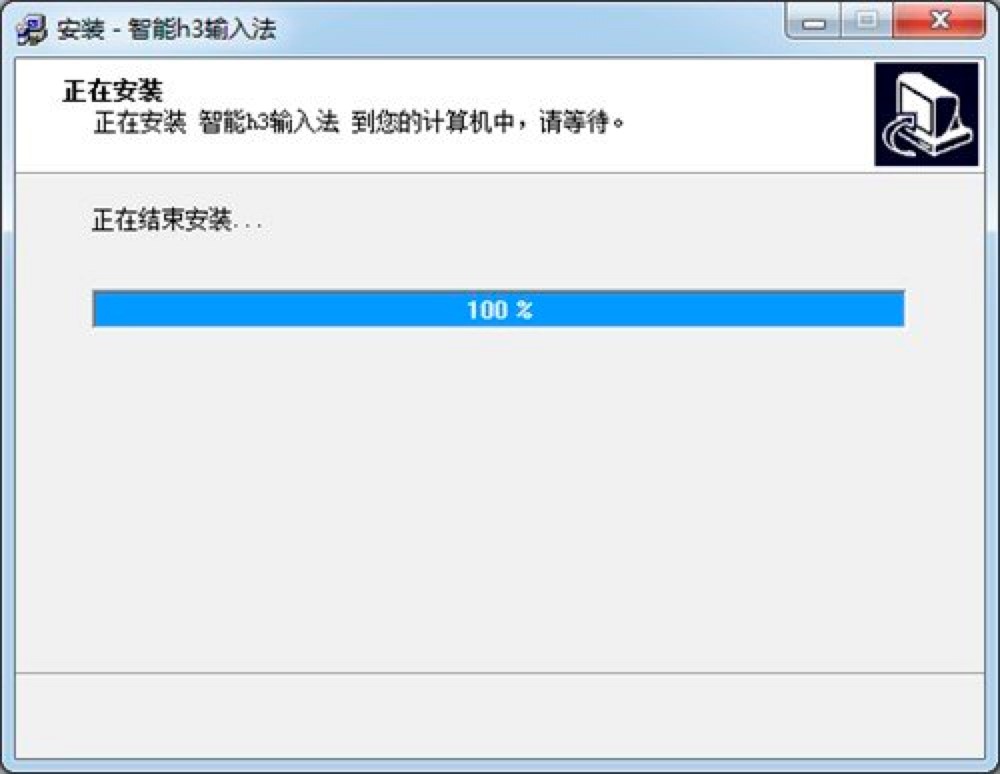 ����h3ݔ�뷨������ɫ��B��Ԕ�����b�̳�