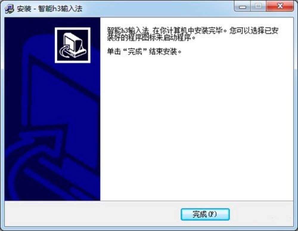 ����h3ݔ�뷨������ɫ��B��Ԕ�����b�̳�