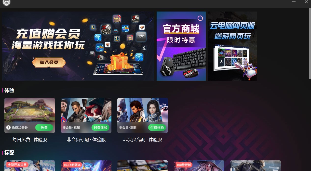 �_������X�͑��˰��b�̌W(xu��)�͹������c