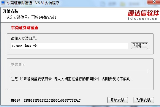 �|ݸ�Cȯؔ��ͨ�����dʹ��Ԕ��