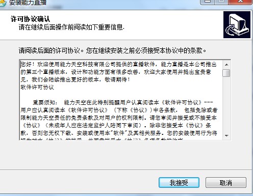 ��ΰ��b����ֱ����Ԕ�����b�̌W