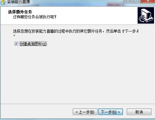 ��ΰ��b����ֱ����Ԕ�����b�̌W