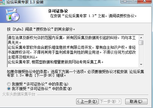 Փ���ɼ����Ұ��bʹ�ý̌W