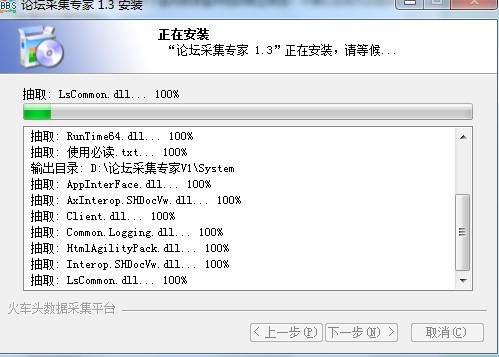 Փ���ɼ����Ұ��bʹ�ý̌W