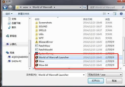 �����ħ�F���_���O(sh��)���Α�·��