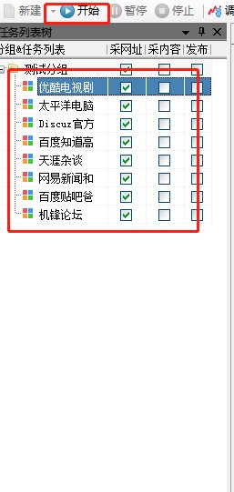 Փ���ɼ����Ұ��bʹ�ý̌W