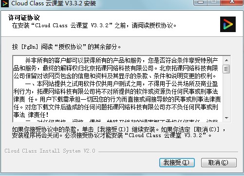 ���n����X����ʲô���ܣ���ΰ��b��