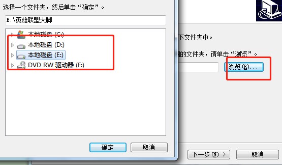 Ӣ���˴��_��ʲô�ã���ΰ��b��