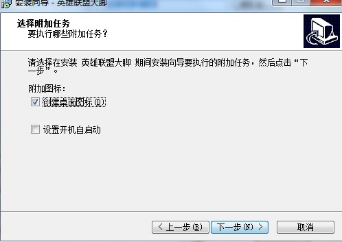 Ӣ���˴��_��ʲô�ã���ΰ��b��