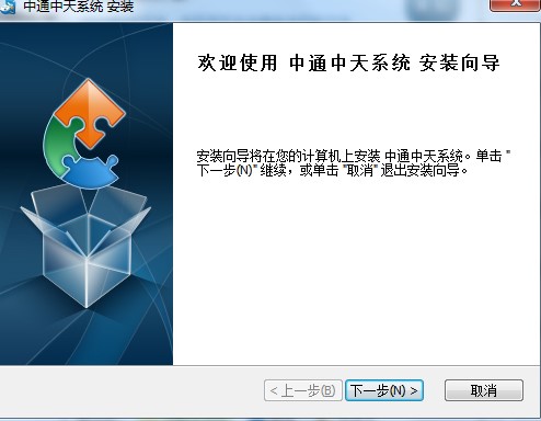 ��ͨ����ϵ�y�������c�Ͱ��b�̌W