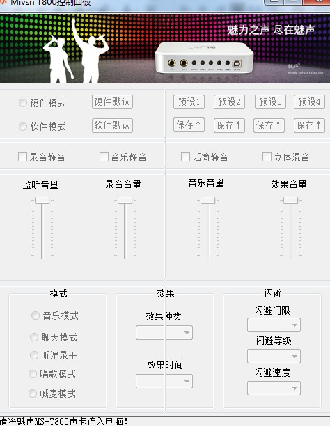 ��T800����������dʹ�ý̌W