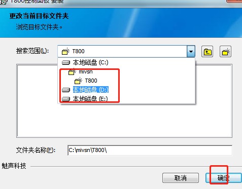 ��T800����������dʹ�ý̌W