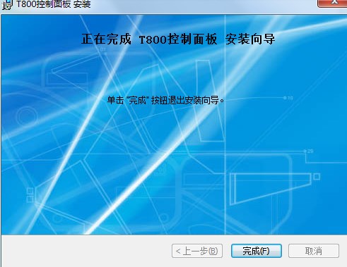 ��T800����������dʹ�ý̌W