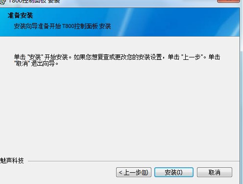 ��T800����������dʹ�ý̌W