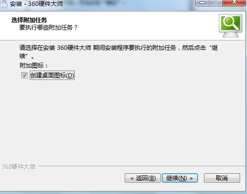 ��ΰ��b360Ӳ���󎟣���ʲô���ܣ�