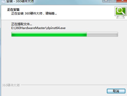 ��ΰ��b360Ӳ���󎟣���ʲô���ܣ�