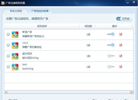 ���ǂ��˷������ٷ��氲�bʹ�ý�B