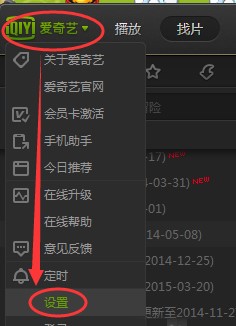 ����ˇPPSӰ��߅��߅�µĈD�Ĳ���