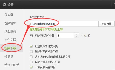 ����ˇPPSӰ��߅��߅�µĈD�Ĳ���