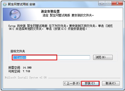 �����W�ܱO��ܛ���ٷ������d���bʹ�ü���