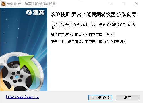 ؂�Cȫ��ҕ�l�D(zhu��n)�Q���ٷ��氲�bʹ�ü���