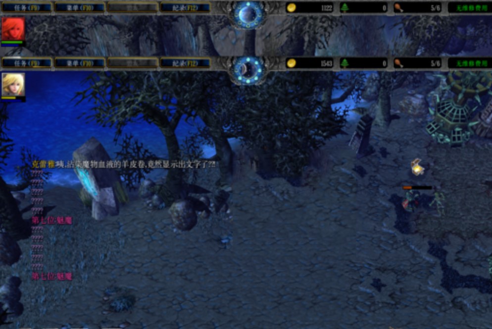 ħ�F�汾�D(zhu��n)�Q�����d����������Ľ��y4����֮���΄�(w��)���Խ�B