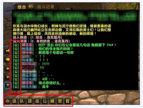 ħ�F���_���������������Ԕ��ʹ�÷�����B