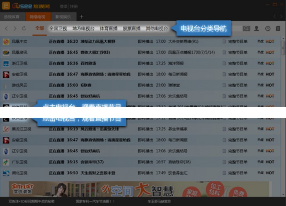 ��ҕ�W�j�ҕ��ô�Ӻ��Æ�