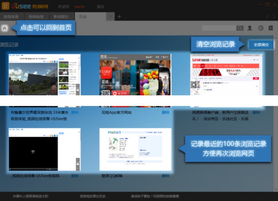 ��ҕ�W�j�ҕ��ô�Ӻ��Æ�