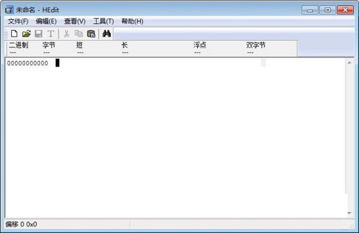 HEditʮ��λ�M�ƾ�݋ܛ��������ɫ��ʹ�ý�B