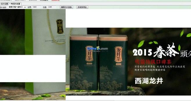 ��Ƭ����ܛ����B��ʹ�÷����̴̳�ȫ