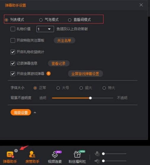 ��Ļ����ܛ����B�����ܴ�ȫ