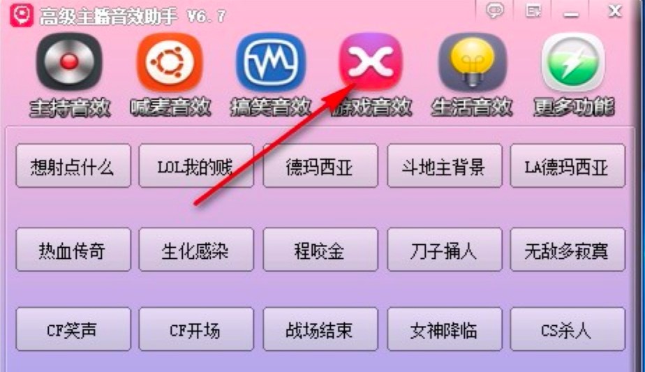 �߼�������Ч���ֹ��ܽ�B�����M���d